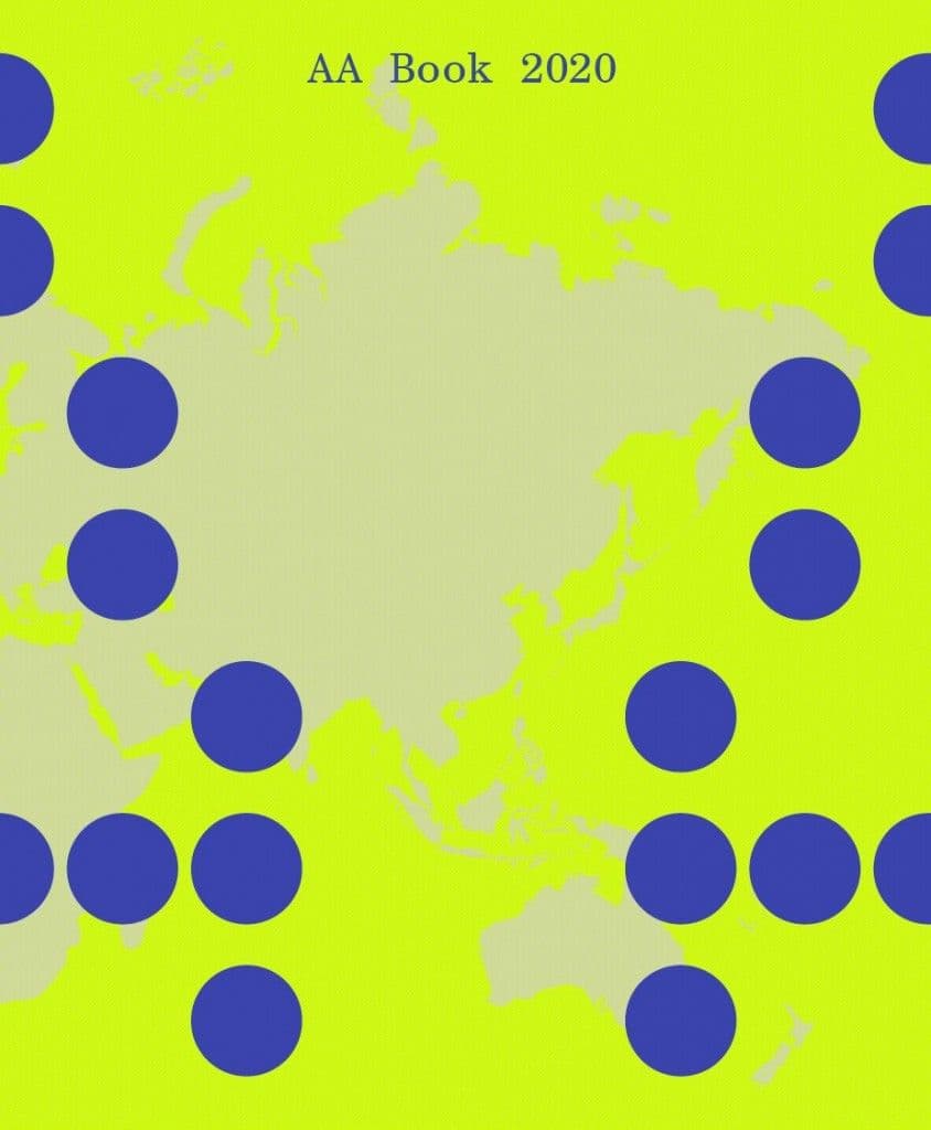 Cover artwork for AA Book 2020