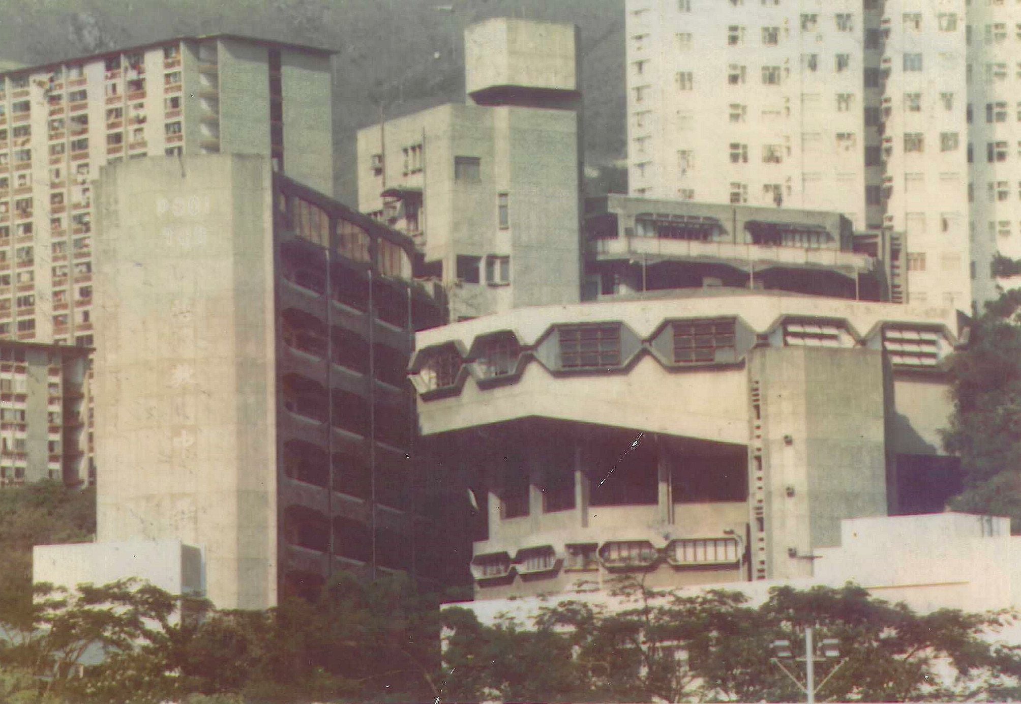 Stewards Pooi Tun Secondary School, Hong Kong, 1969-72. Image provided by Stewards Pooi Tun Secondary School.