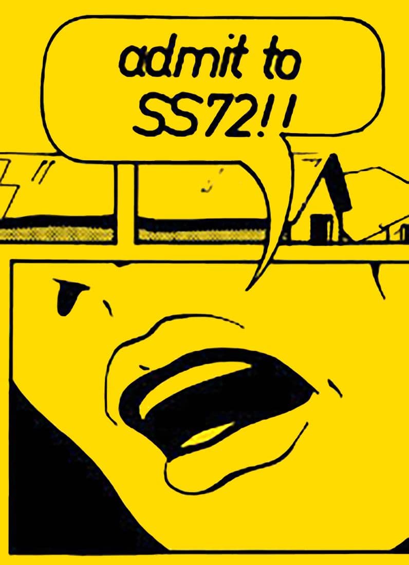 Cover artwork for In Progress: The IID Summer Sessions